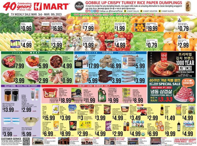H Mart Ad from 03/03/2023