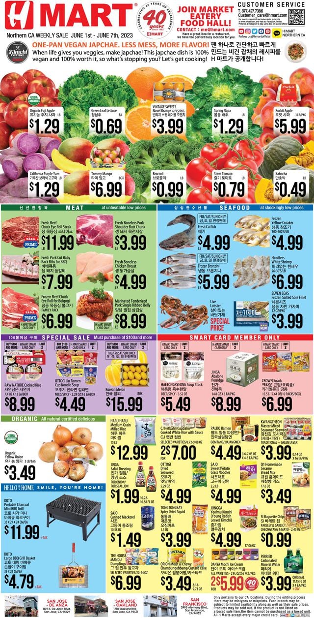 H Mart Ad from 06/01/2023