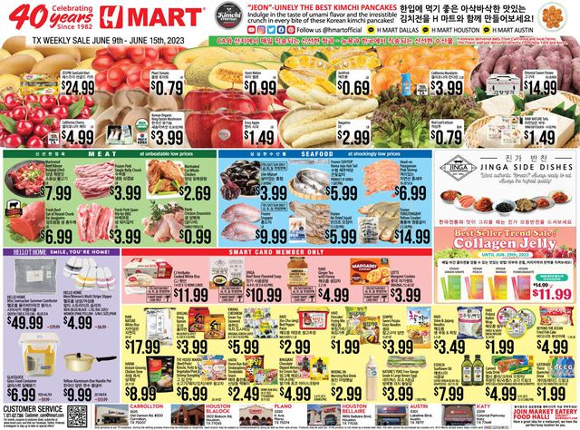 H Mart Ad from 06/09/2023