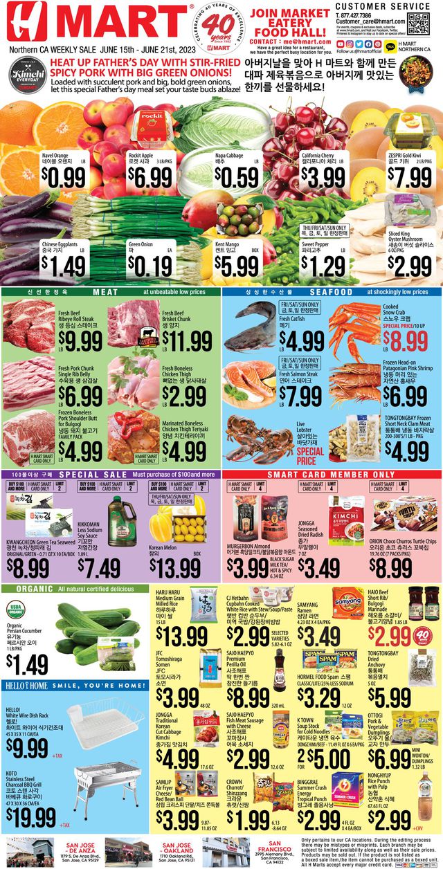 H Mart Ad from 06/15/2023