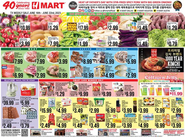 H Mart Ad from 06/16/2023