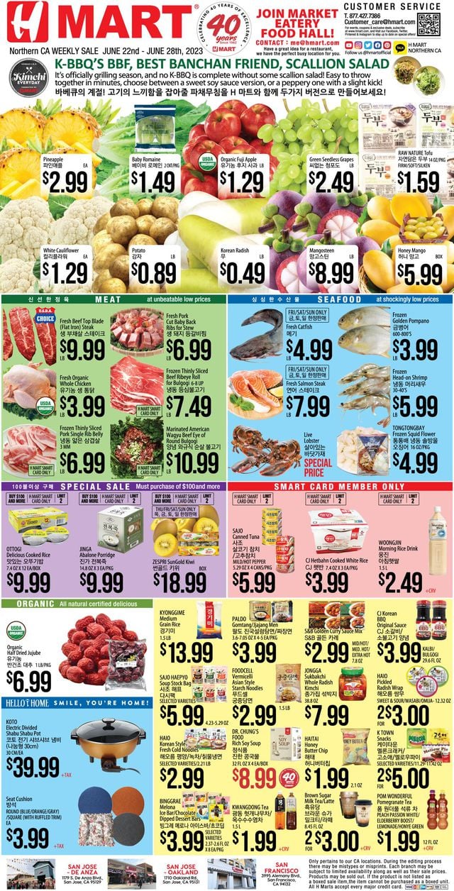 H Mart Ad from 06/22/2023
