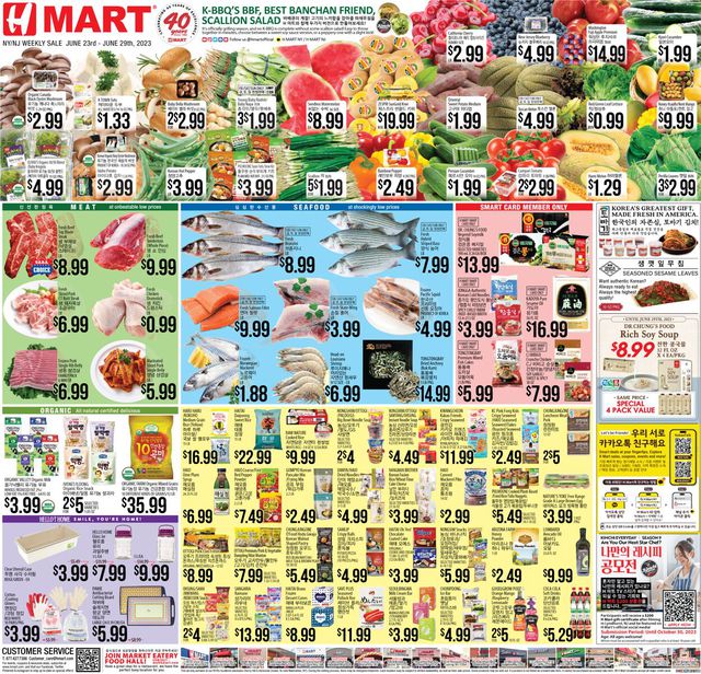 H Mart Ad from 06/23/2023