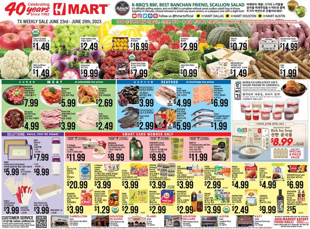 H Mart Ad from 06/23/2023