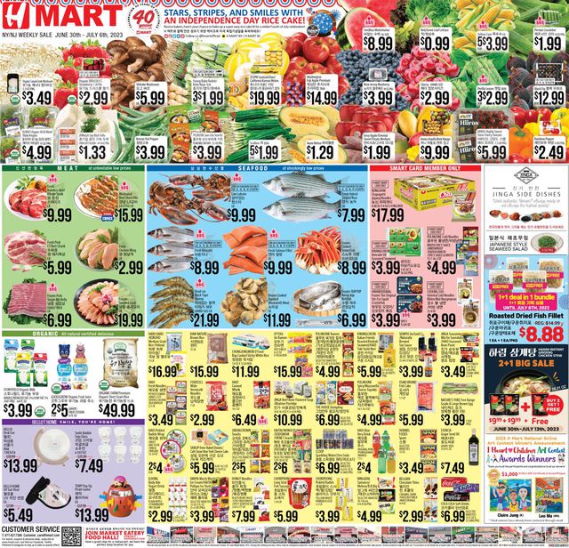 H Mart Ad from 06/30/2023