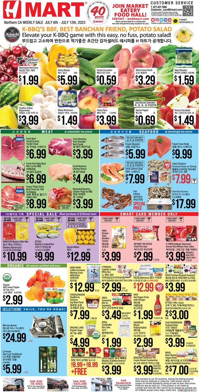 H Mart Ad from 07/06/2023