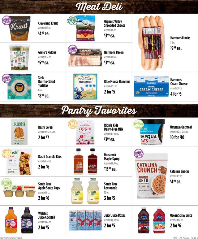 Harmons Ad from 08/11/2020