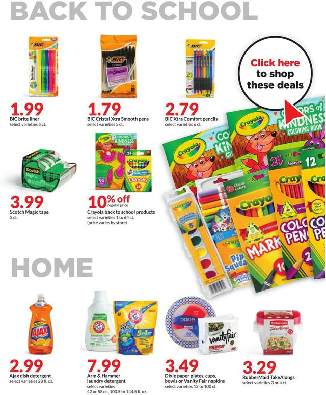 HyVee Ad from 08/07/2023