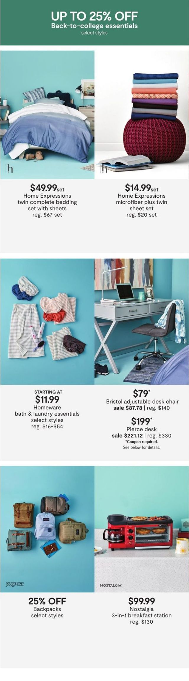 JCPenney Ad from 08/12/2021