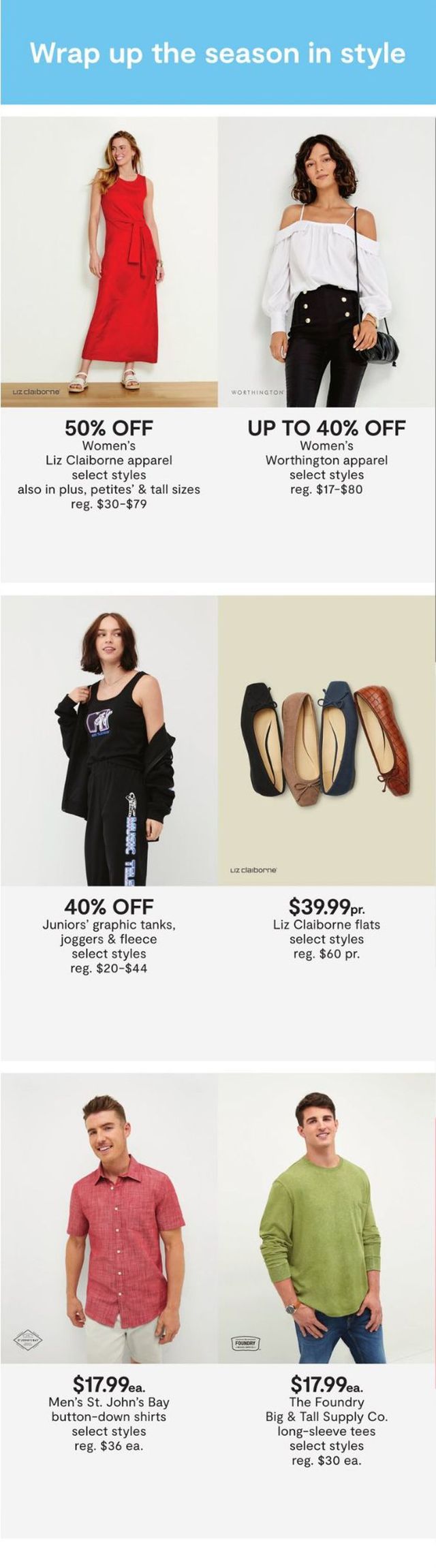 JCPenney Ad from 09/02/2021