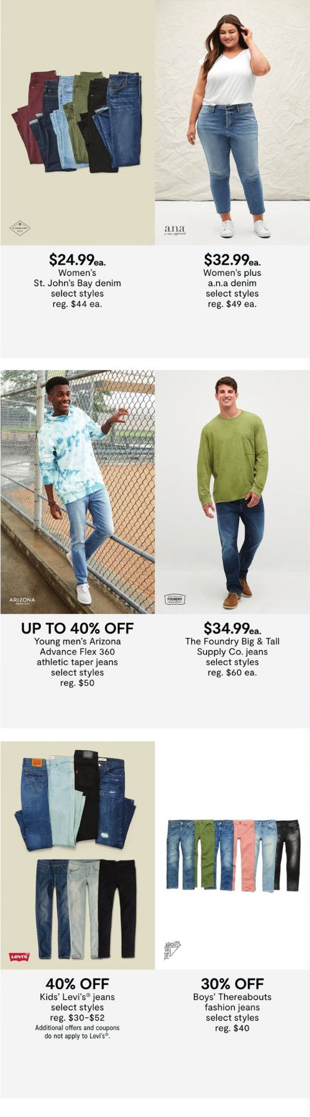 JCPenney Ad from 09/09/2021
