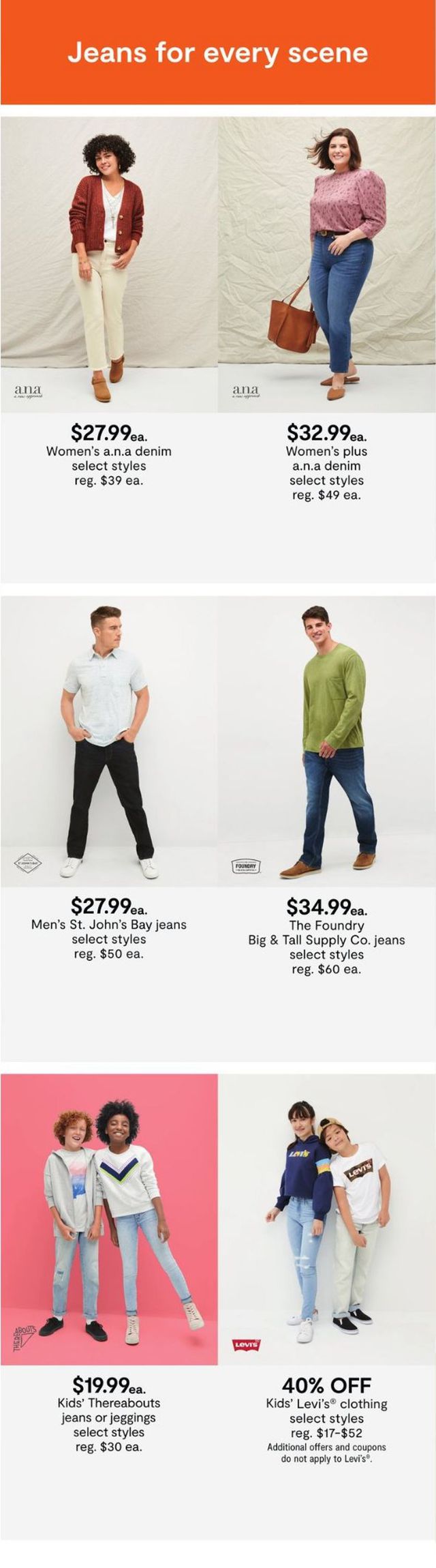JCPenney Ad from 09/23/2021