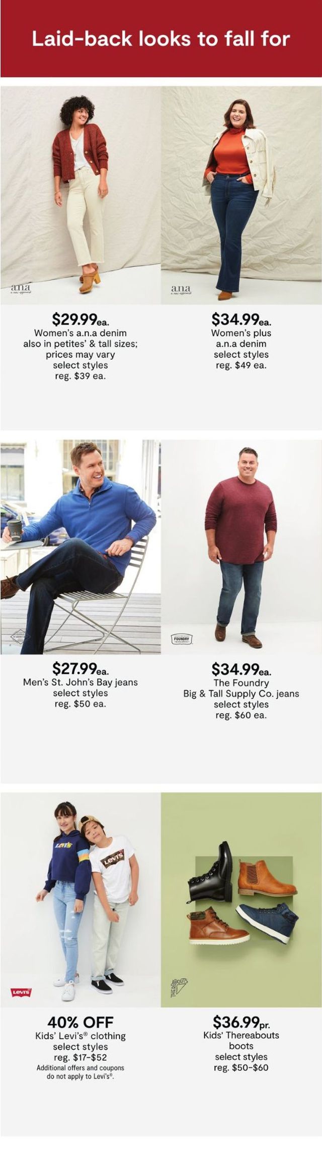 JCPenney Ad from 10/14/2021
