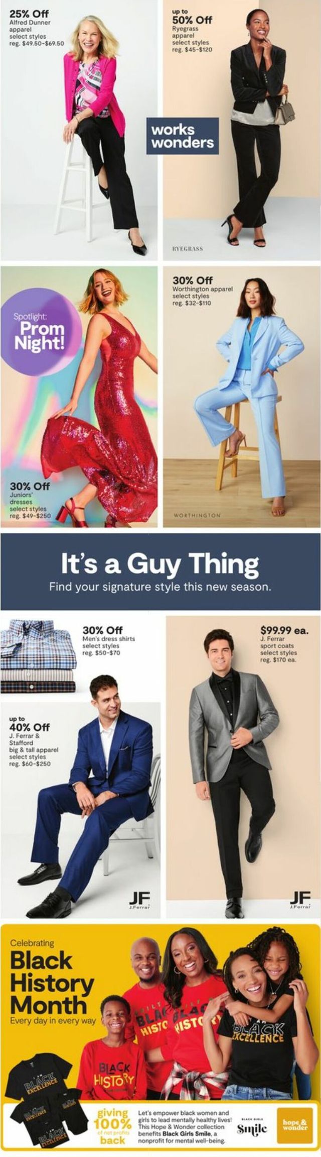 JCPenney Ad from 02/21/2023