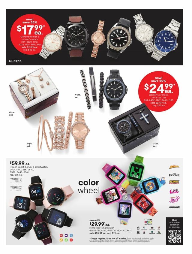 JCPenney Ad from 03/03/2023