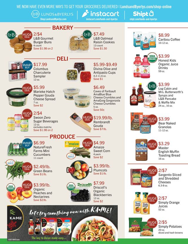 Lunds & Byerlys Ad from 08/17/2023