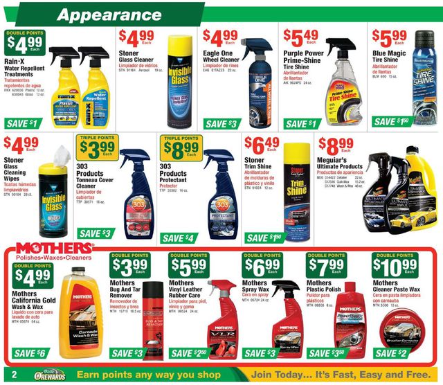 O'Reilly Auto Parts Ad from 05/29/2019