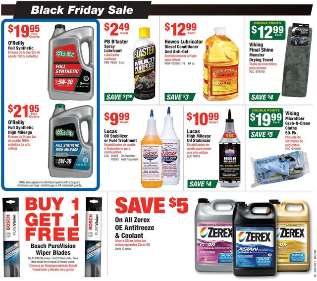 O'Reilly Auto Parts Ad from 11/28/2019