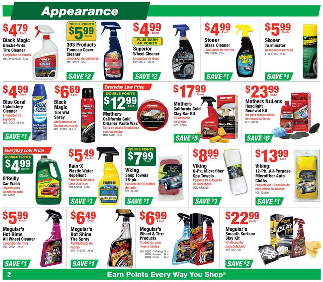 O'Reilly Auto Parts Ad from 09/30/2020