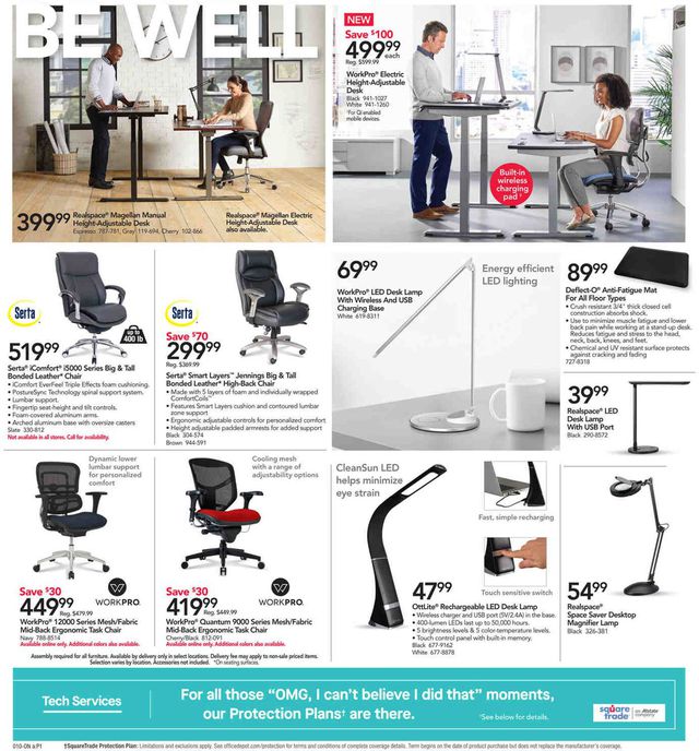 Office DEPOT Ad from 03/01/2020
