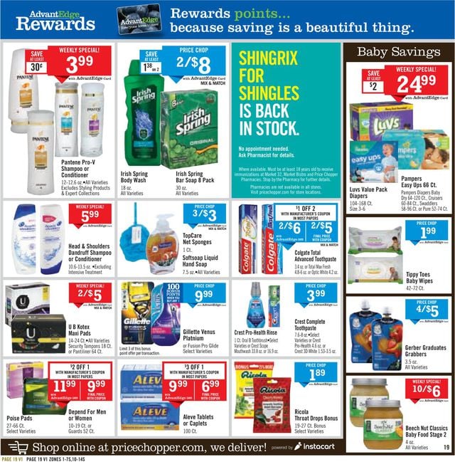 Price Chopper Ad from 12/08/2019