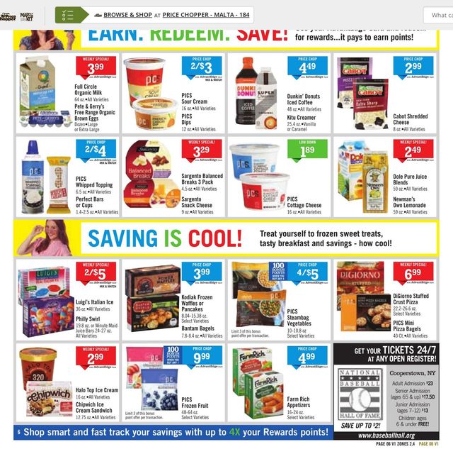 Price Chopper Ad from 08/08/2021
