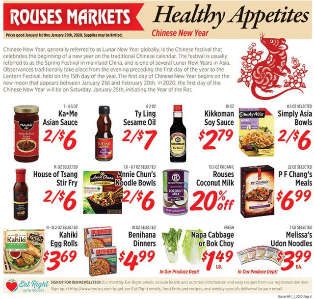 Rouses Ad from 01/01/2020