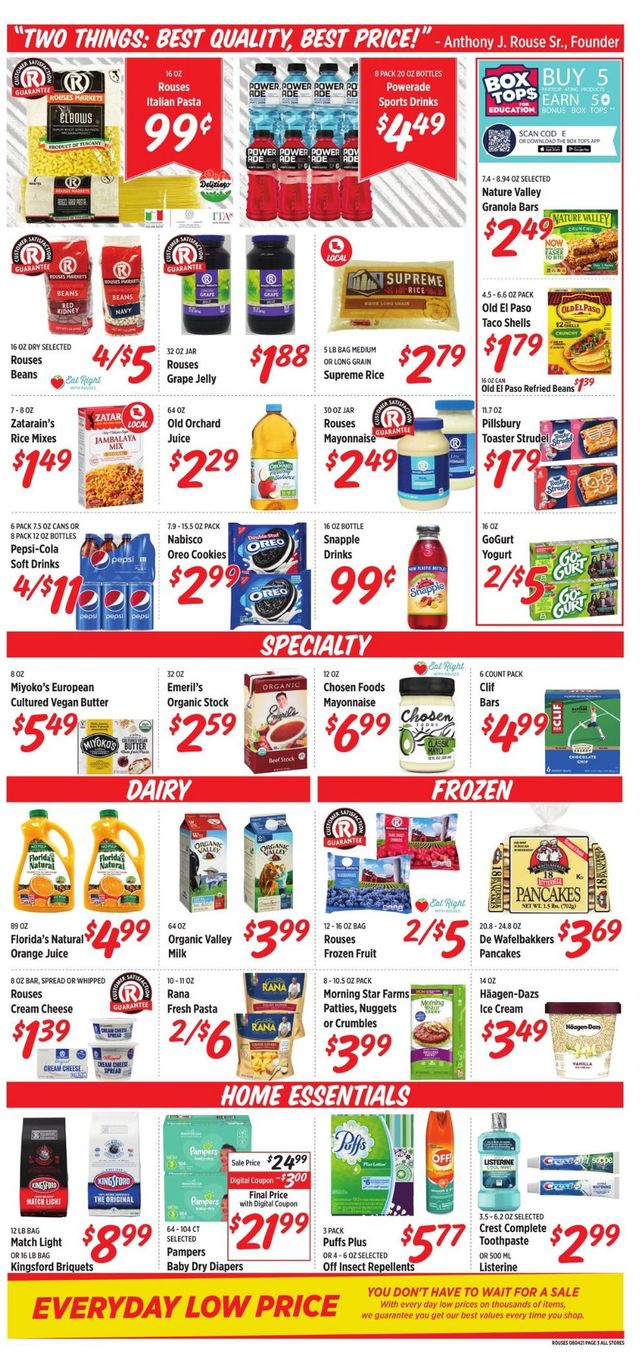 Rouses Ad from 08/04/2021