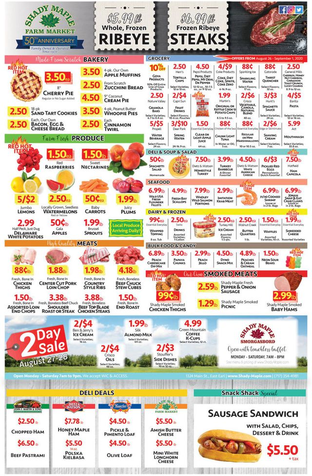 Shady Maple Ad from 08/26/2020