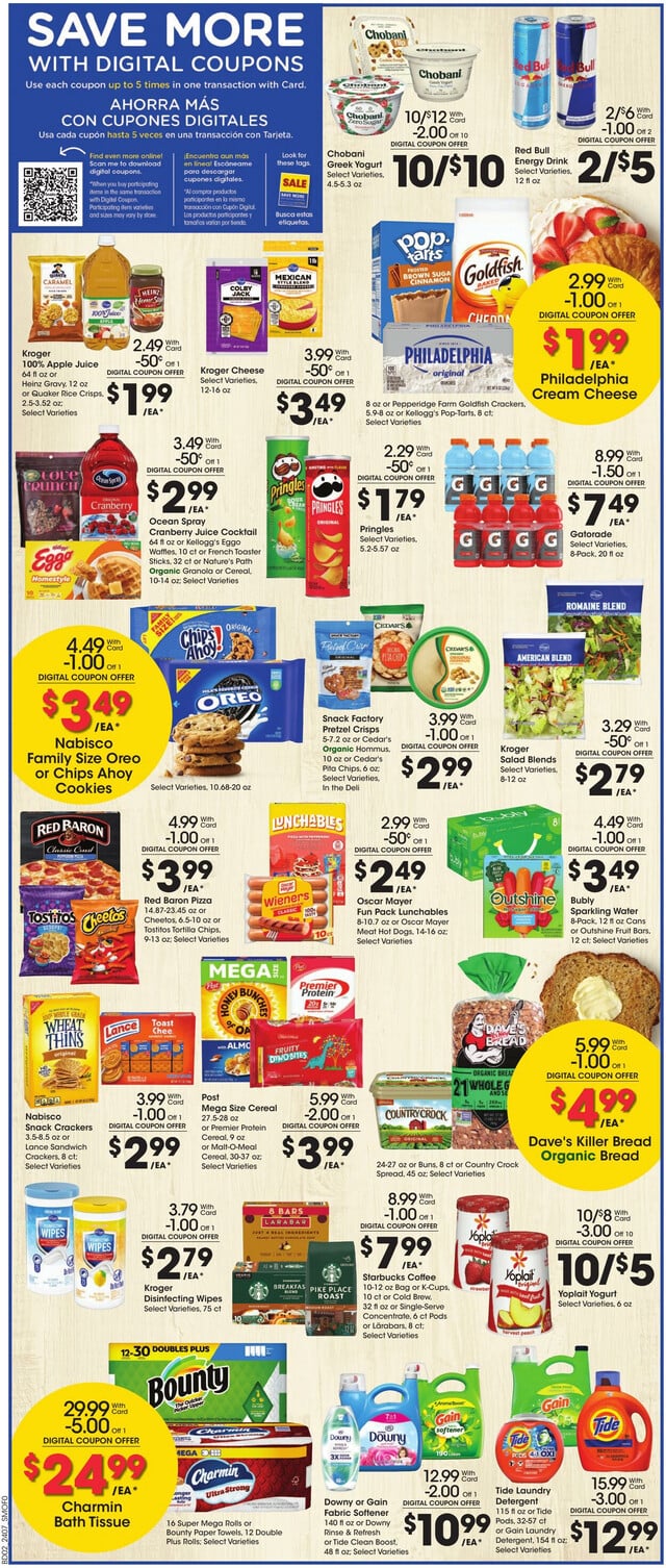 Smith's Ad from 03/20/2024