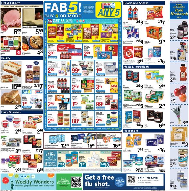 Star Market Ad from 08/27/2021