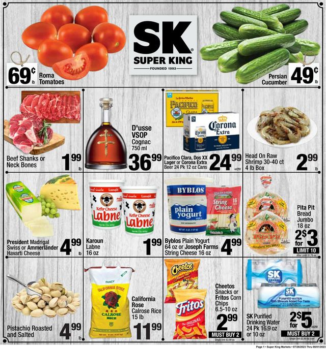 Super King Market Ad from 07/26/2023
