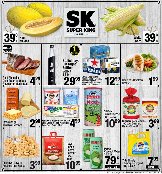 Super King Market Ad from 08/01/2023