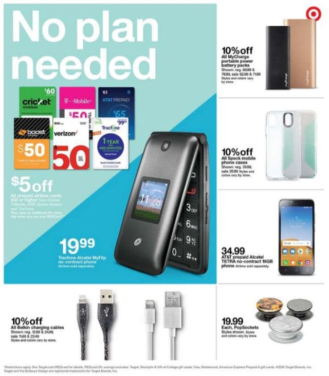 Target Ad from 07/07/2019