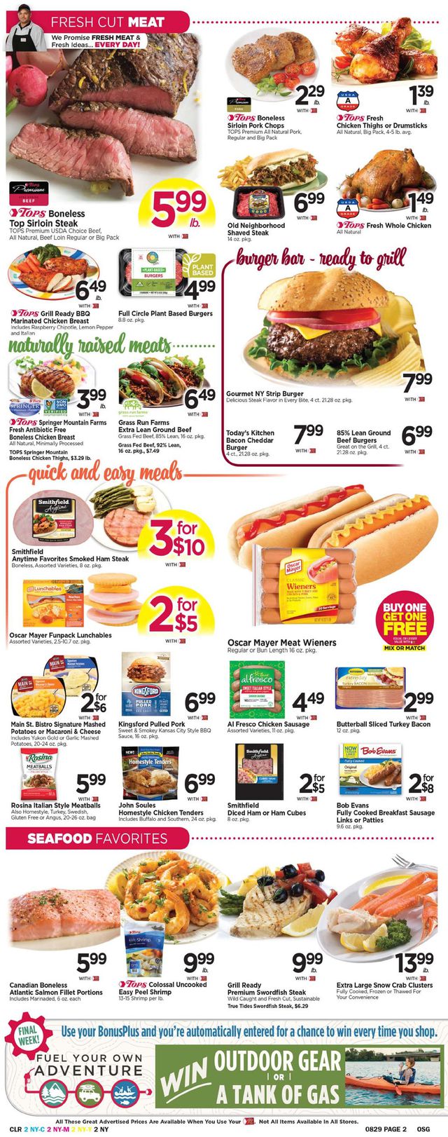 Tops Friendly Markets Ad from 08/23/2020
