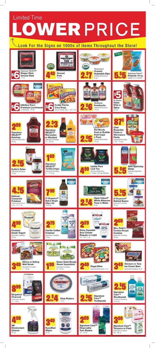 United Supermarkets Ad from 04/07/2021