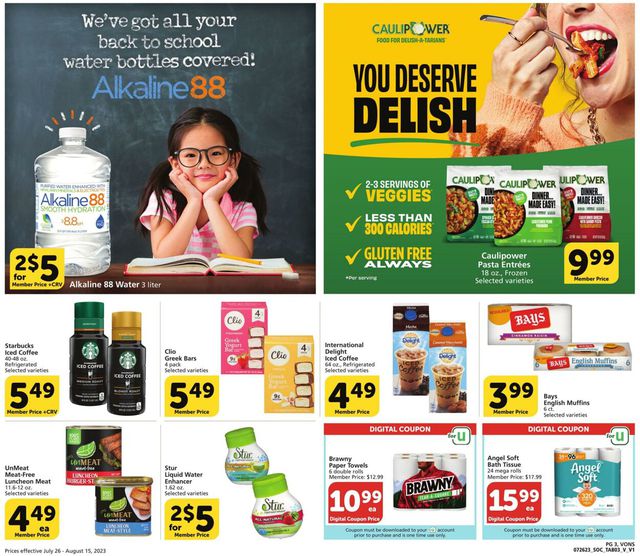 Vons Ad from 07/26/2023