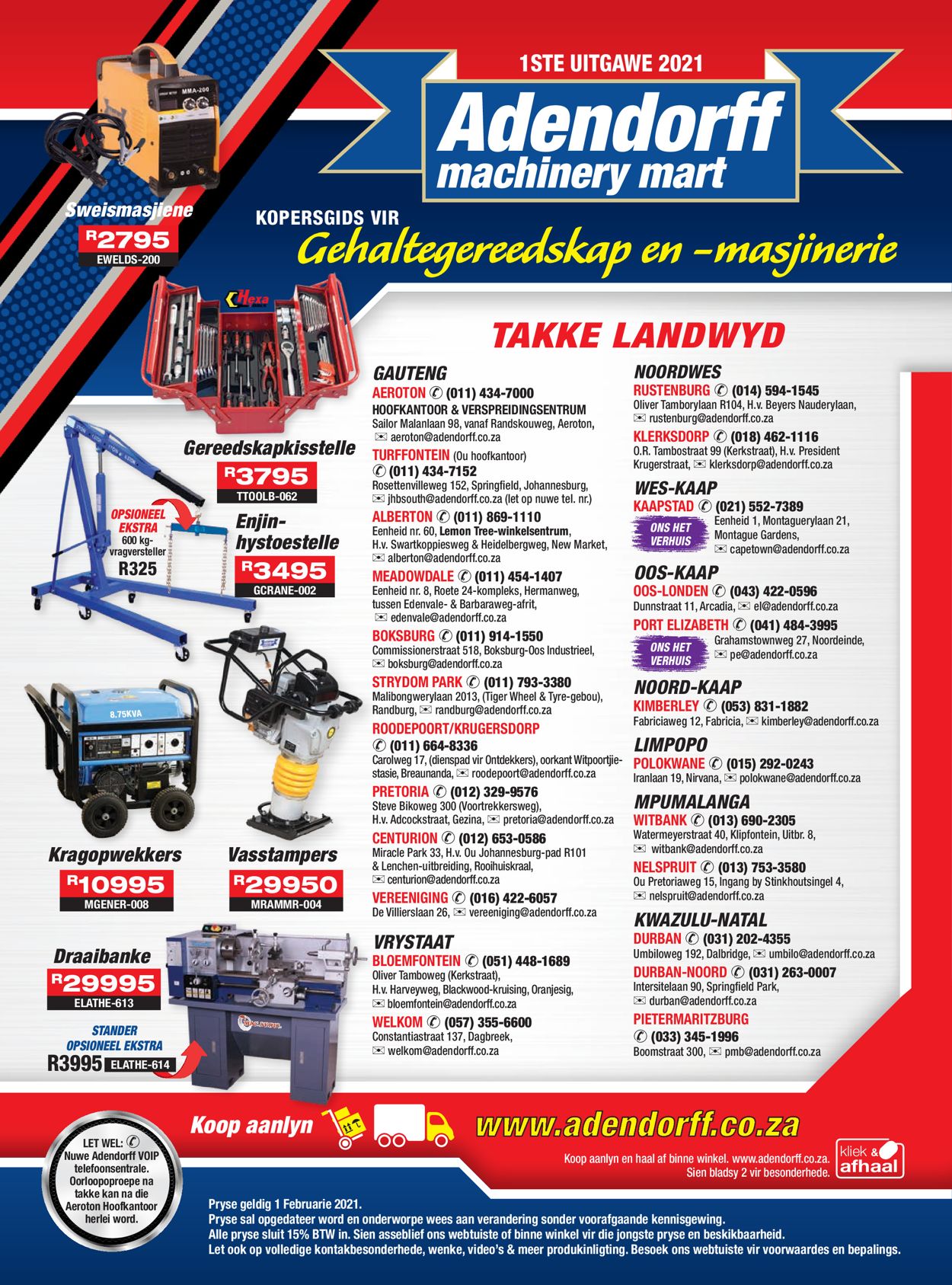 Adendorff Machinery Mart Catalogue from 2021/01/14