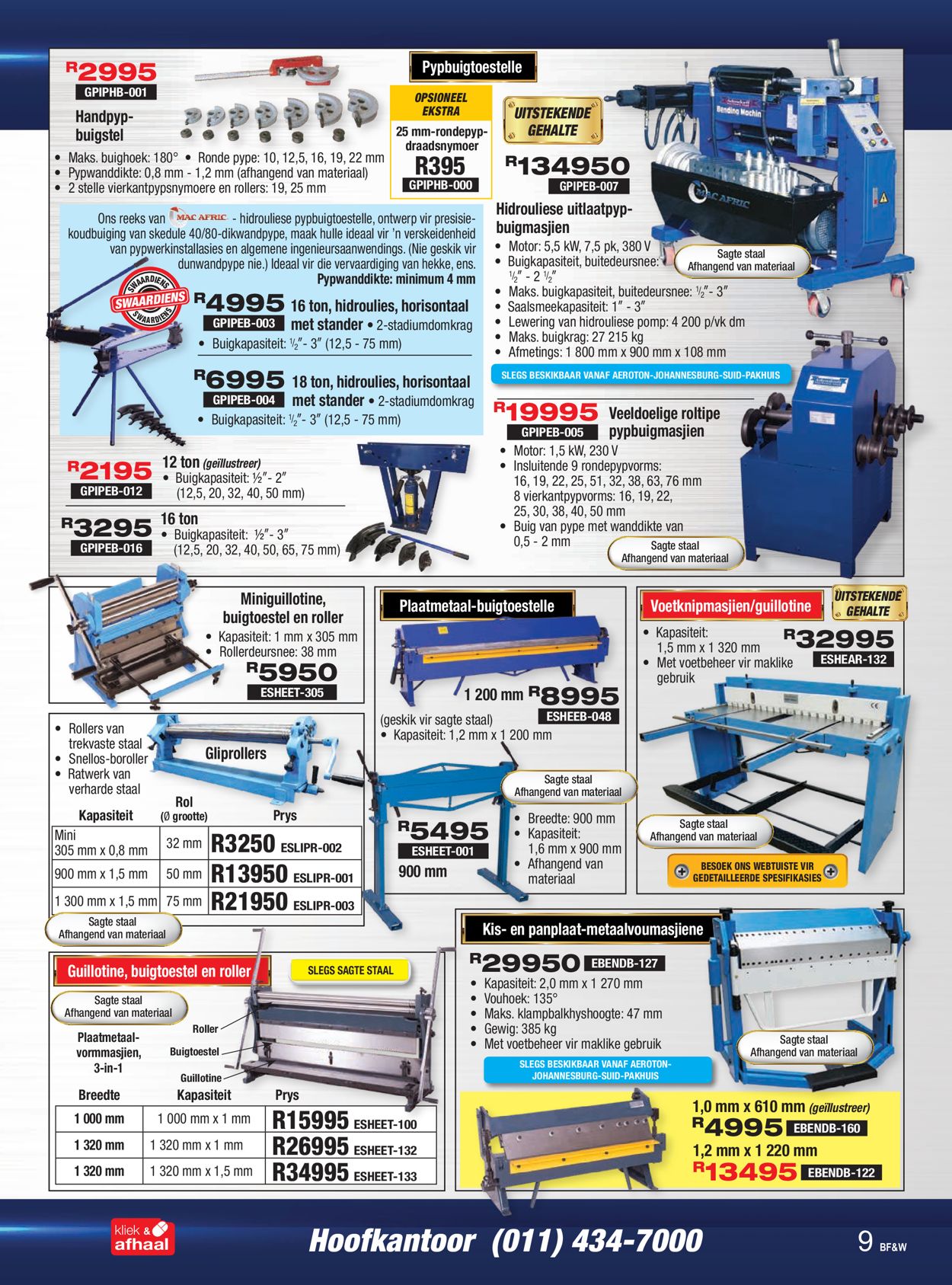 Adendorff Machinery Mart Catalogue from 2021/02/01
