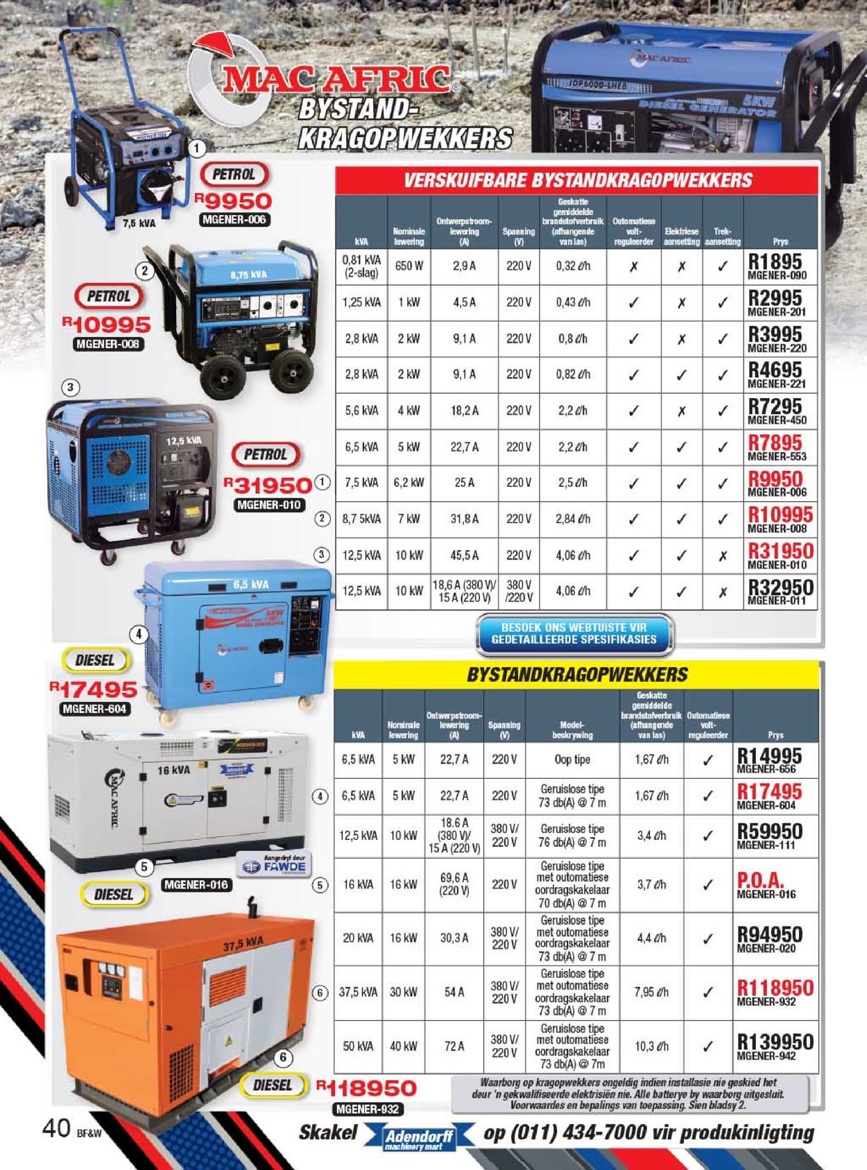 Adendorff Machinery Mart Catalogue from 2021/04/01