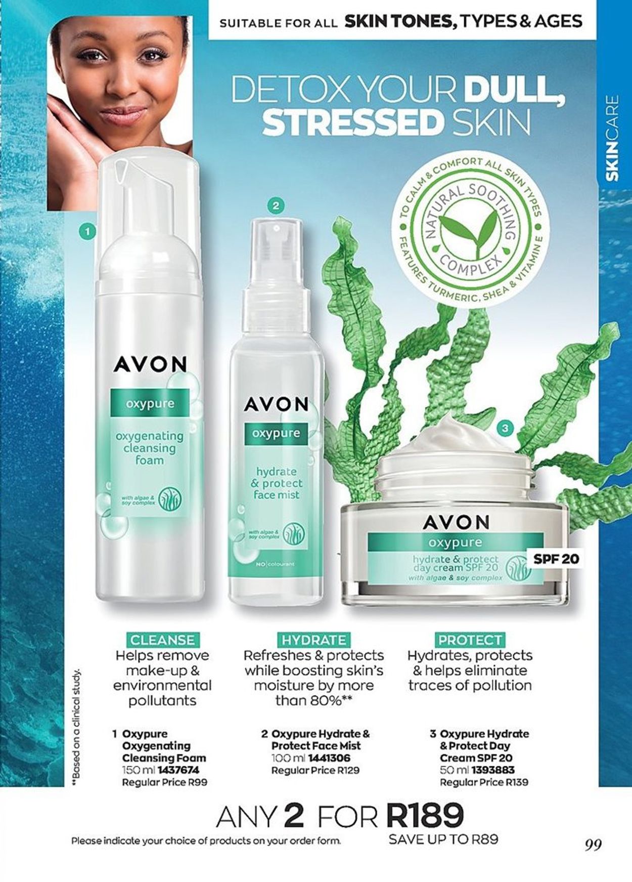 Avon Catalogue from 2022/07/01