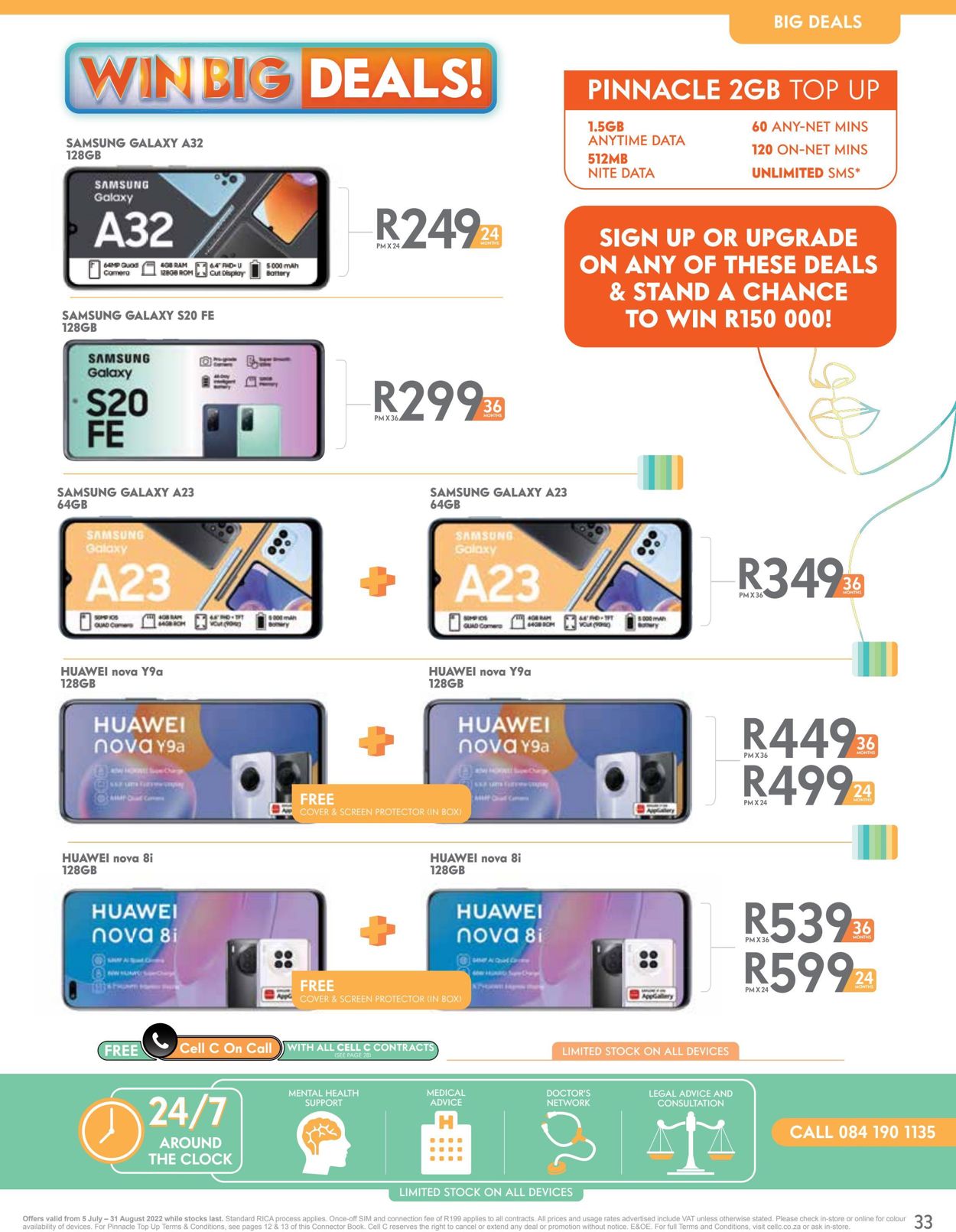 Cell C Catalogue from 2022/07/01