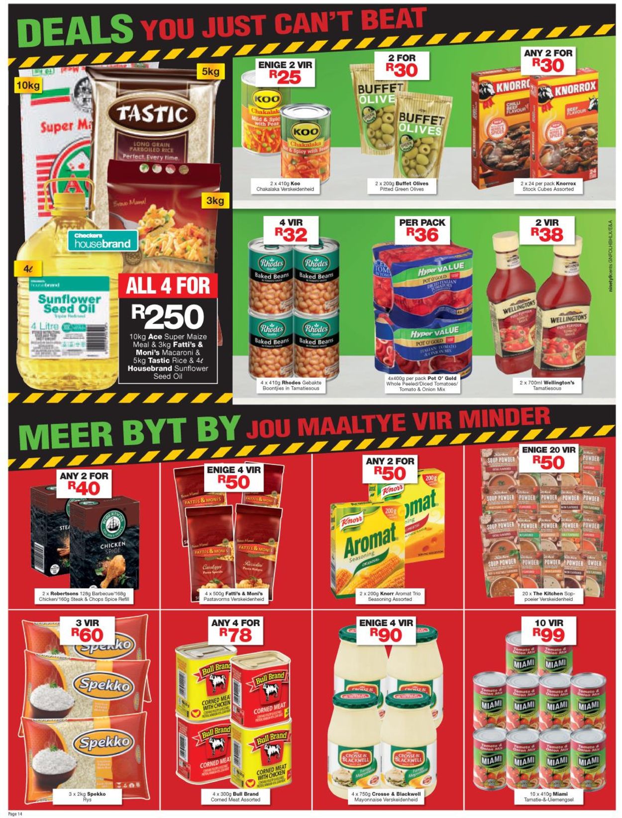 Checkers Catalogue from 2019/08/22
