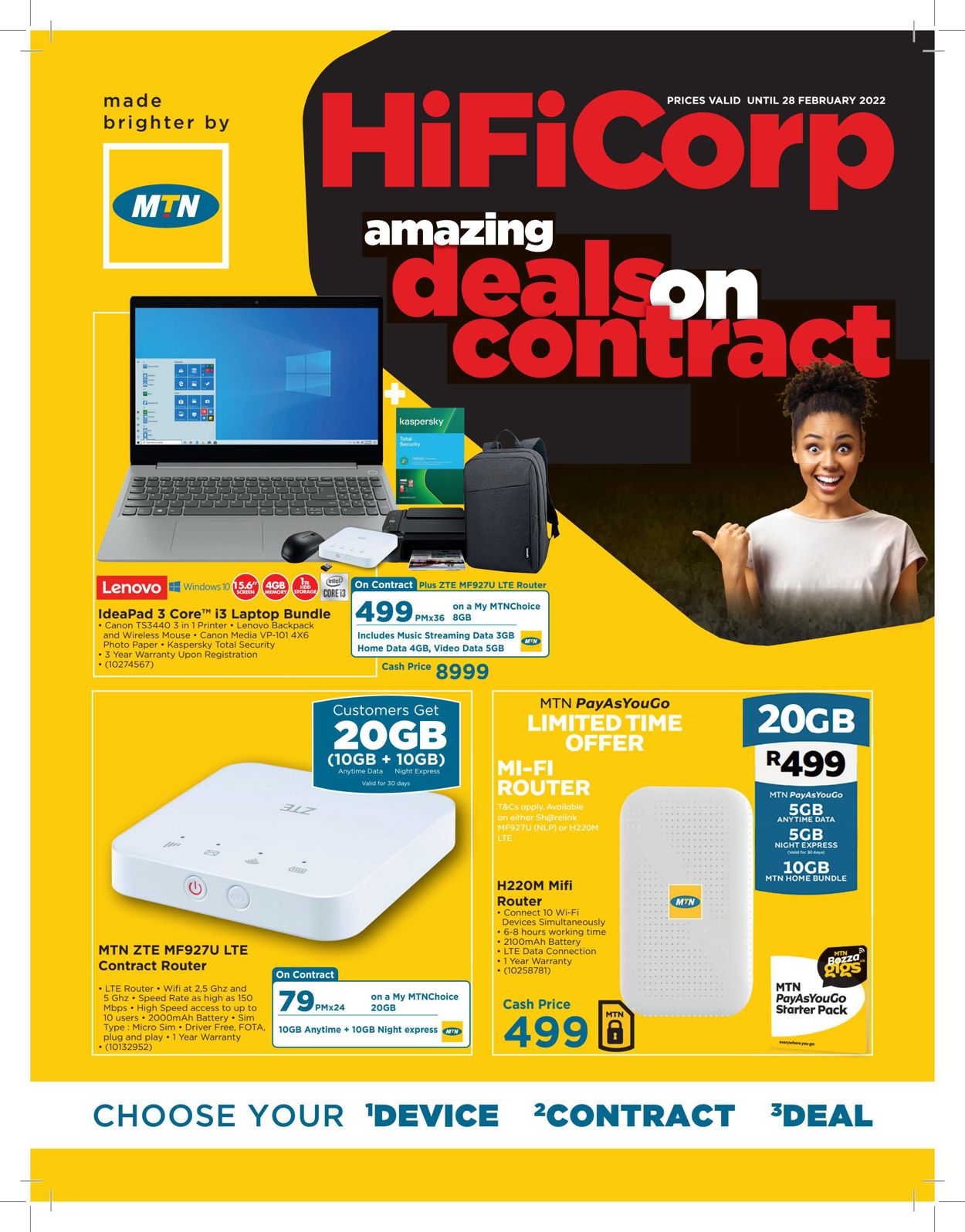 HiFi Corp Catalogue from 2022/02/07