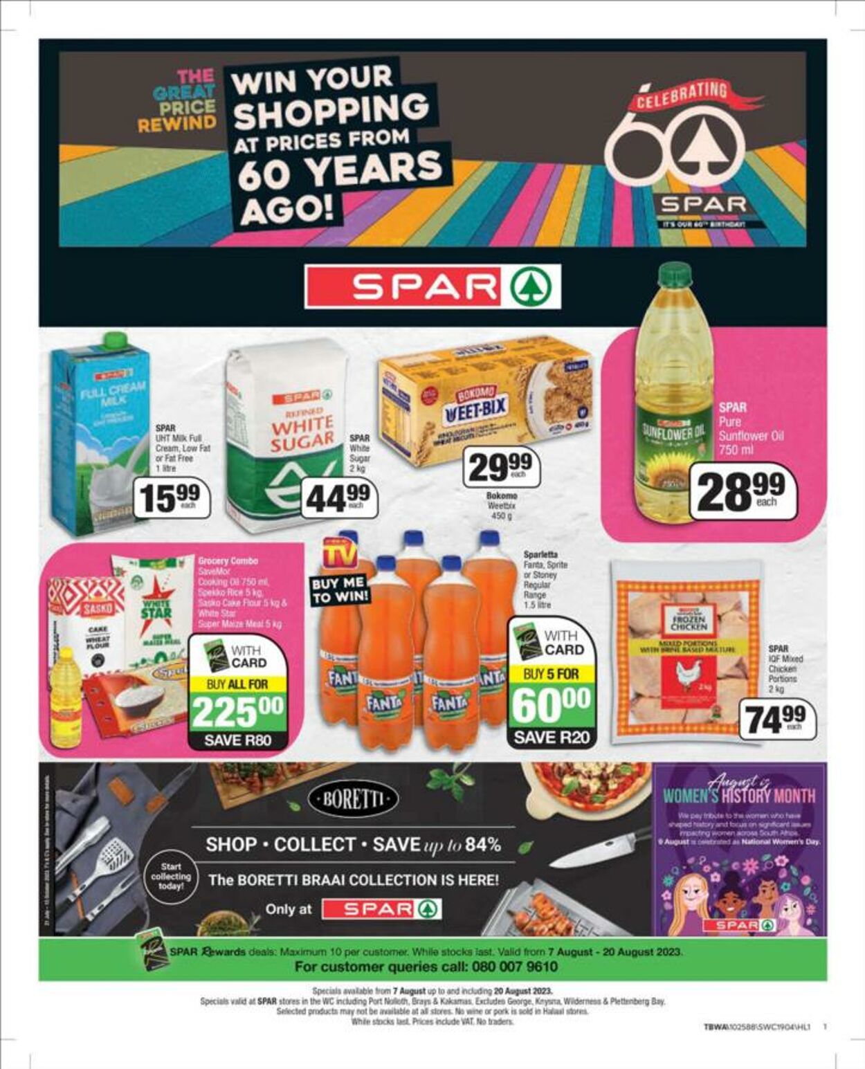 SPAR Catalogue from 2023/08/08