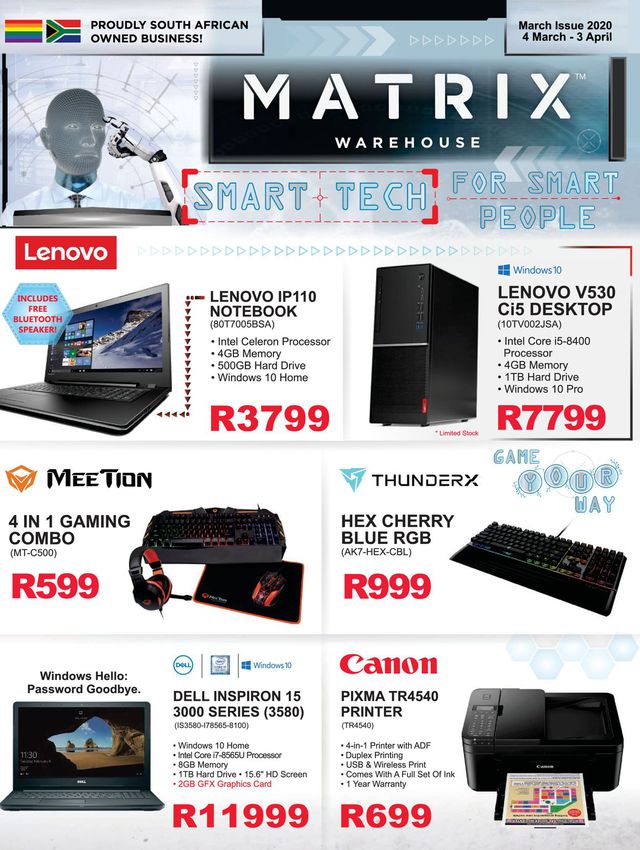 Matrix Warehouse Catalogue from 2020/03/04